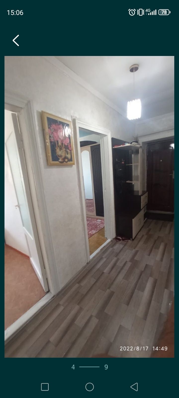 Квартиру  4х комнатную на длительный срок