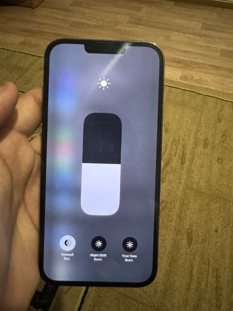 Iphone 13 pro max 256 гб обмен