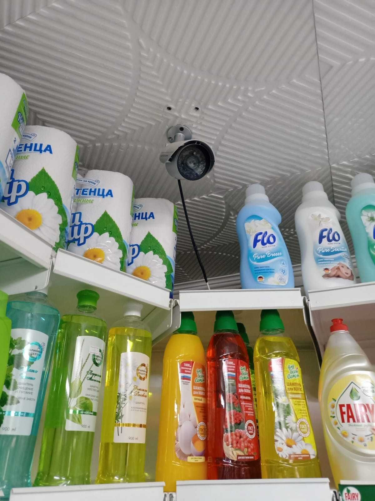 Продам действующий магазин смешанных товаров на КСК