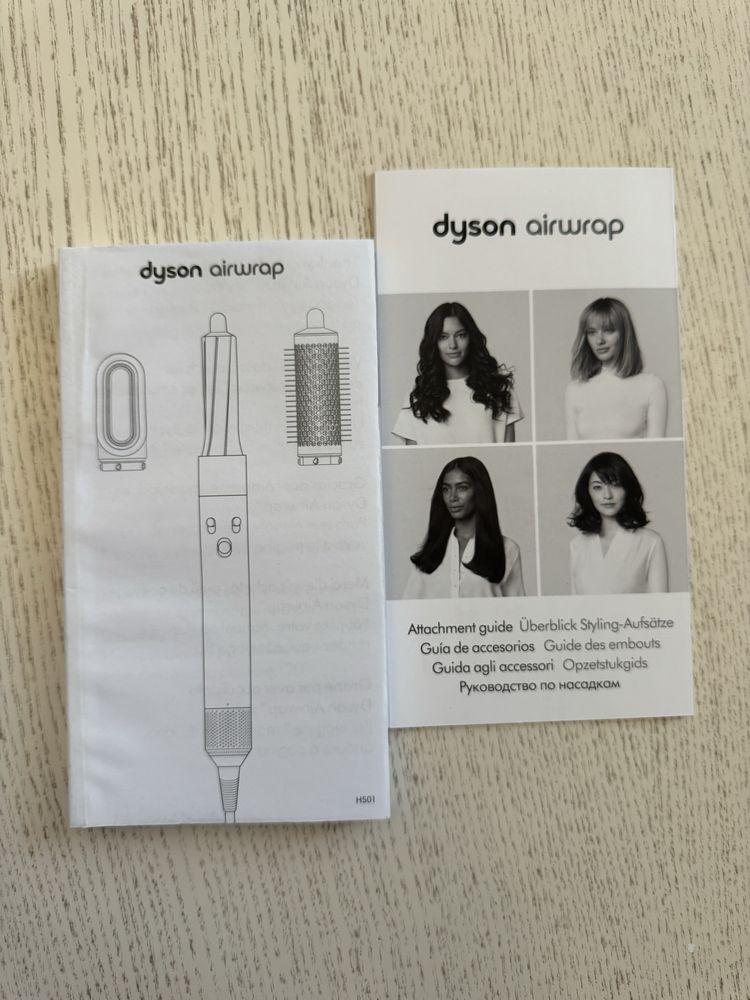 Dyson стайлер для волос