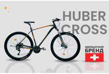 Велосипед горный Huber Cross Black Швейцарский бренд 232950т каспи ред