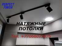 Монтаж натяжных потолков - качество, надёжность, профессионализм