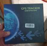 Gps gps gps сатыладыы