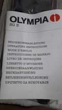 Печатная машинка на латинице