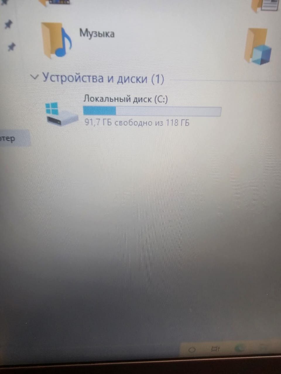 Продам современный шустрый ноутбук lenovo сумка мышка