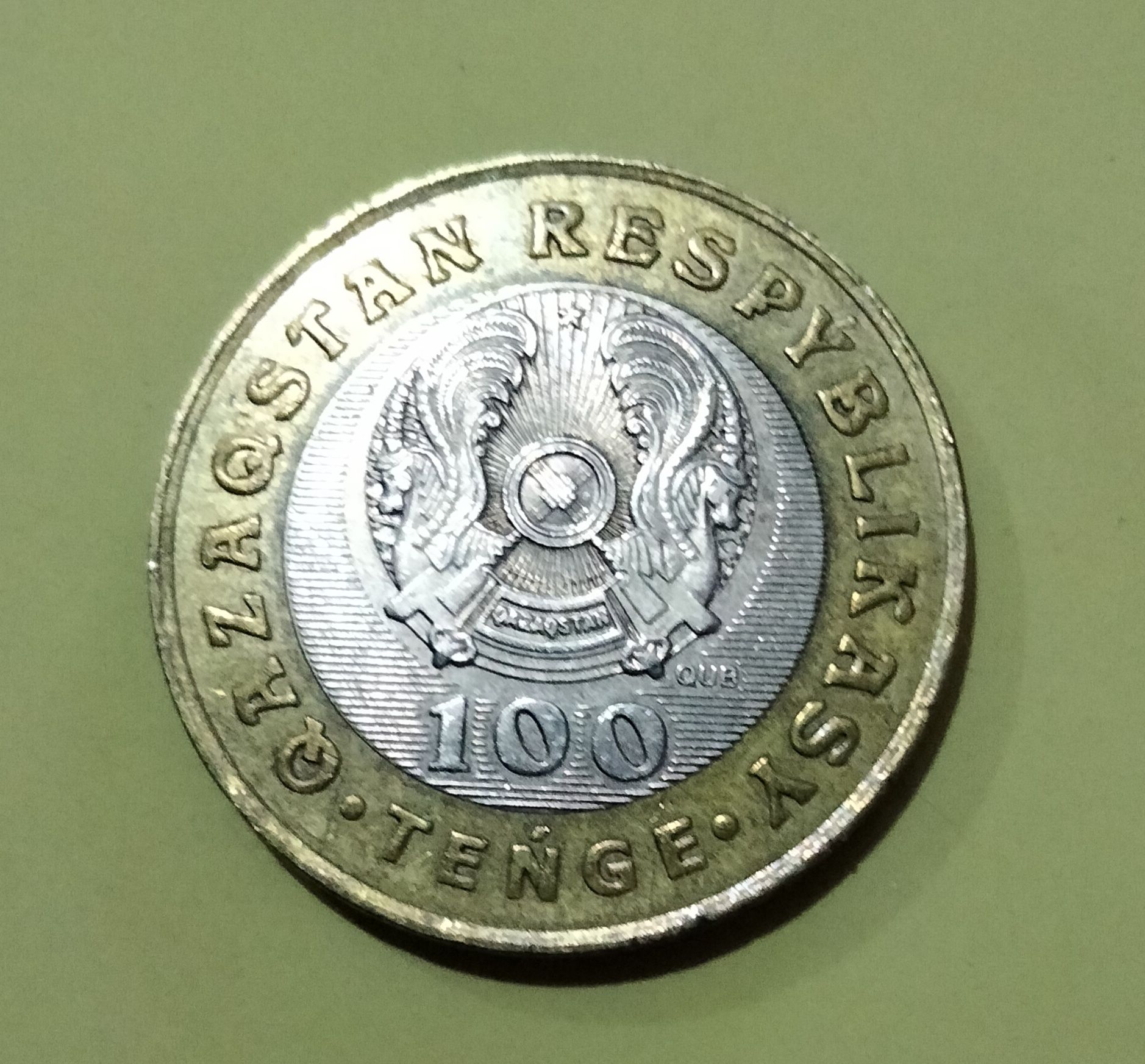 продам монеты смотрите фото, цены указаны.