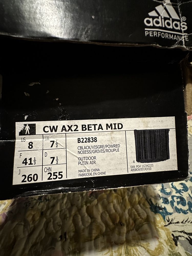 Оригинальные Кроссовки Adidas CW AX2 BETA MID