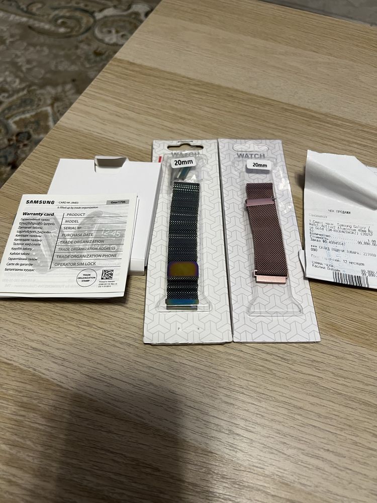 Смарт-часы Samsung Galaxy Watch Active2