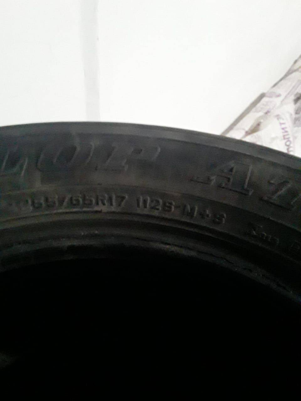 Продам резину. DUNLOP