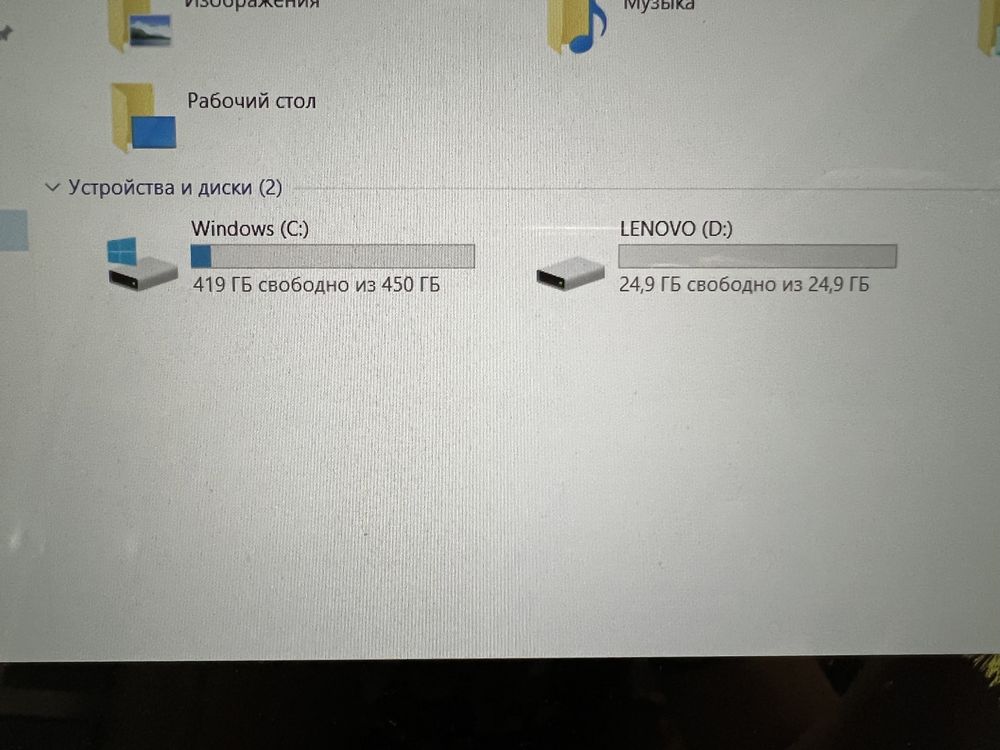 Продам отличный Lenovo Yoga 720