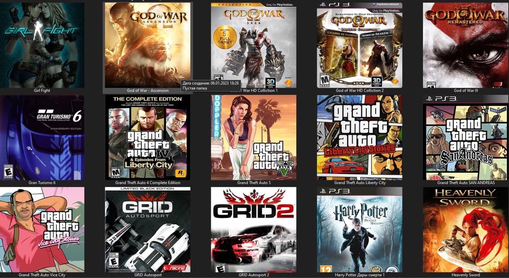 Запись игр на PS3,Прошивка Ps3, Прошивка sony playstation 3, игры пс 3