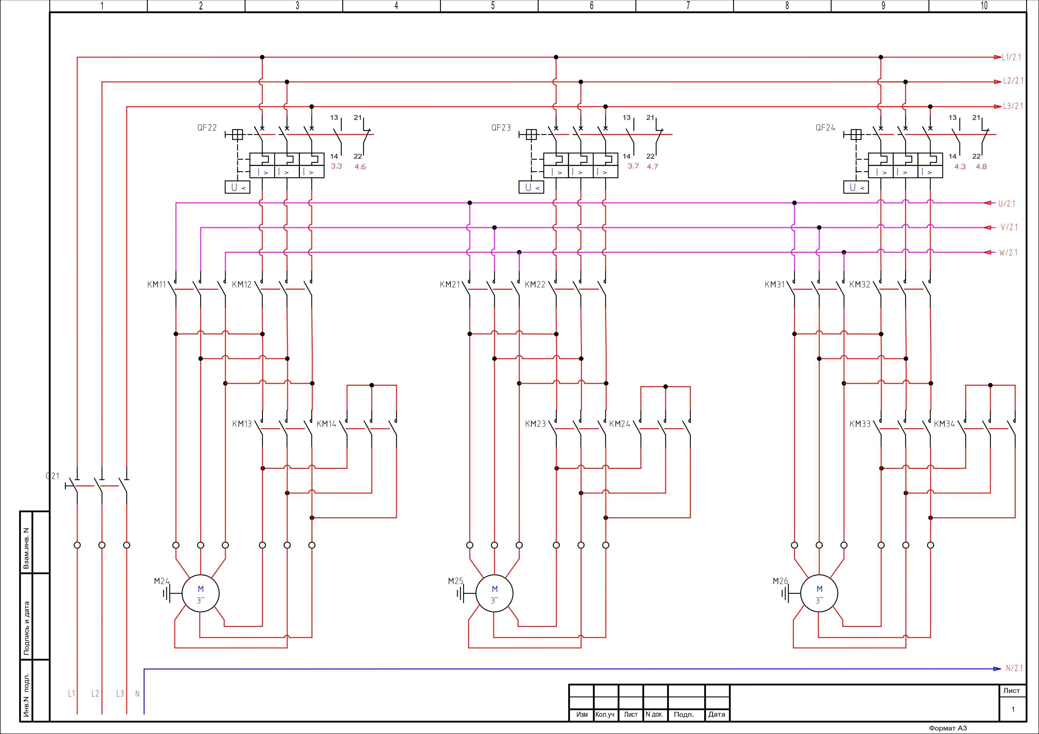 Выполняю чертежи в AutoCAD и Eplan  электрические схемы итд.