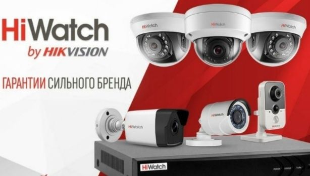 Камера Видеонаблюдения продажа и установка