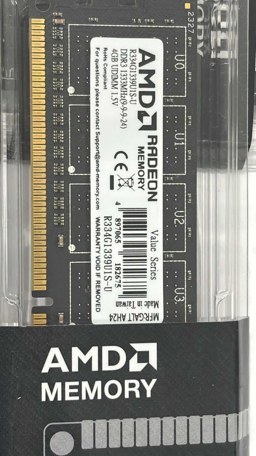 Оперативная память ОЗУ DDR-3,  4 gb