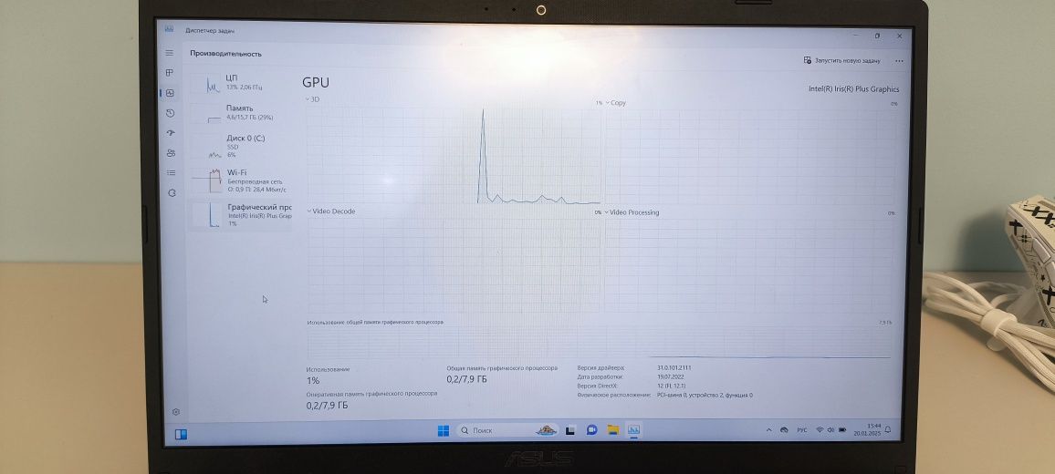 Asus VivoBook X15JAB_X515JA