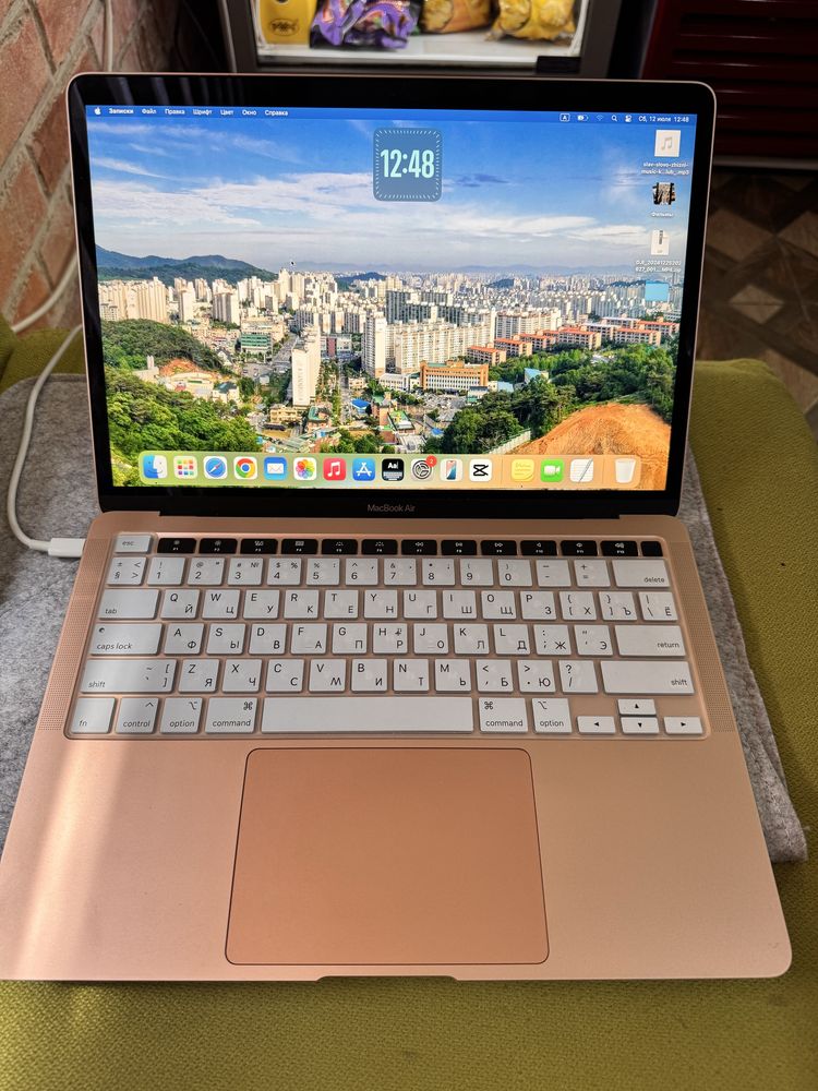 Macbook air 2020