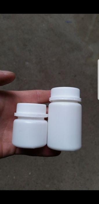 Баночки флаконы.