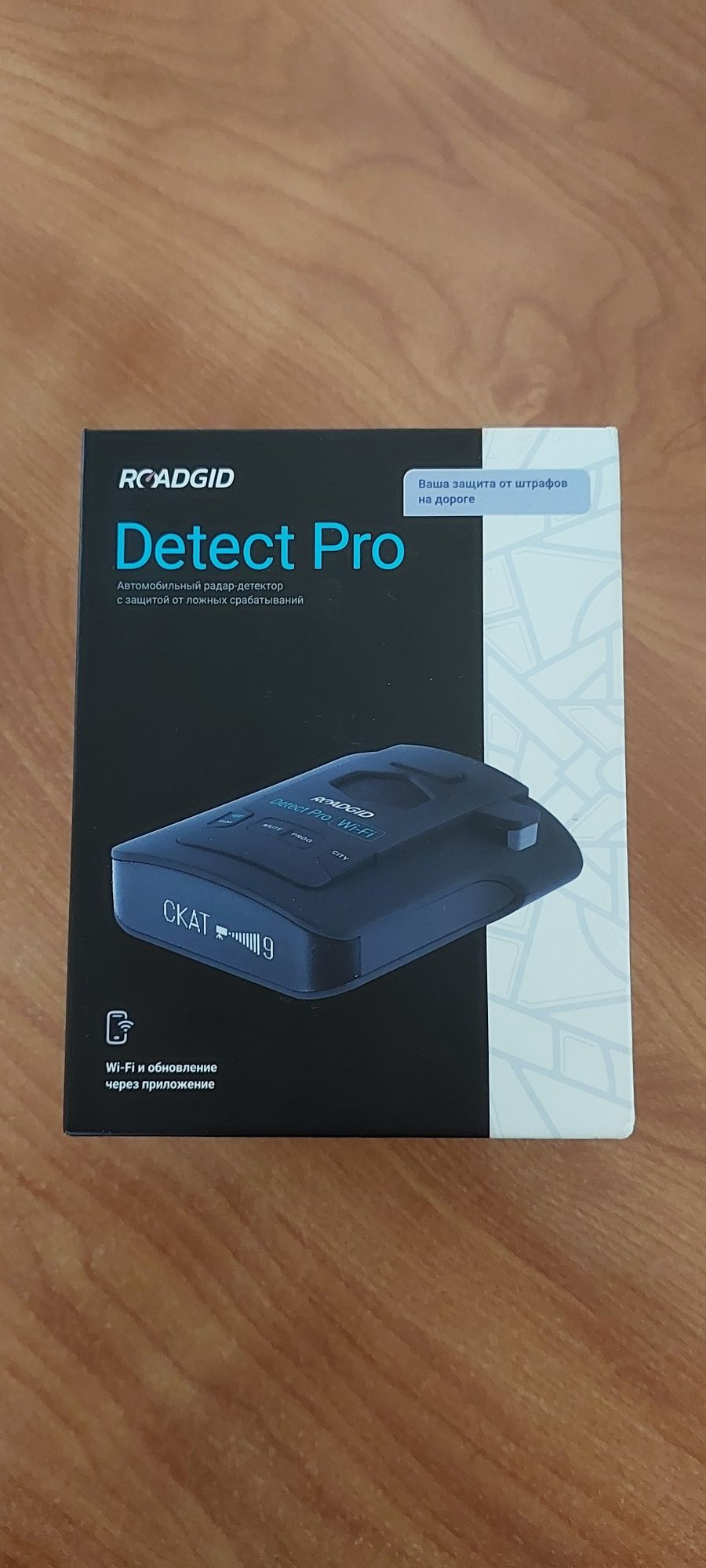Видеорегистратор Detect Pro