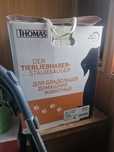 Моющий пылесос Thomas Animal