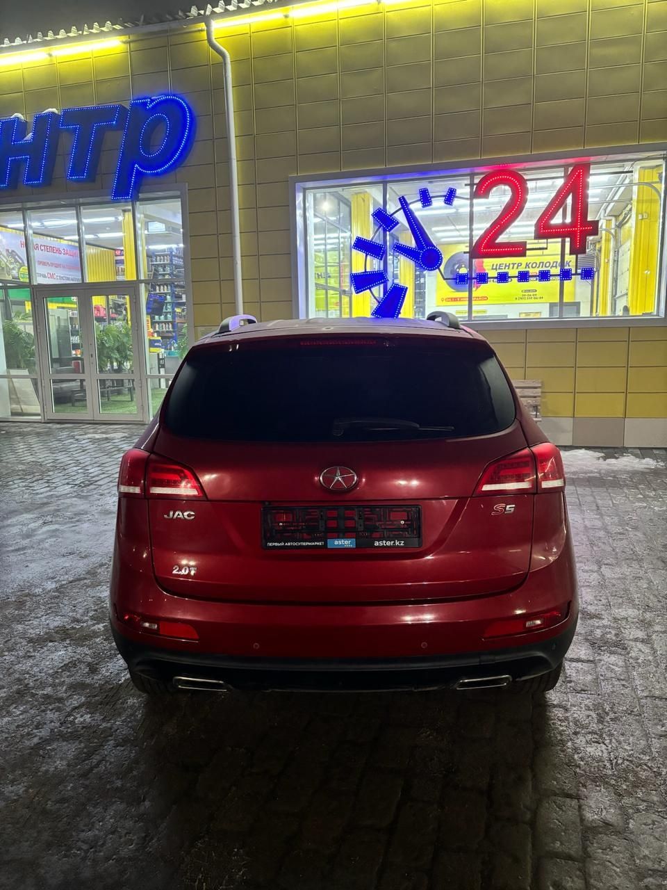 Продам JAK S5 2019года