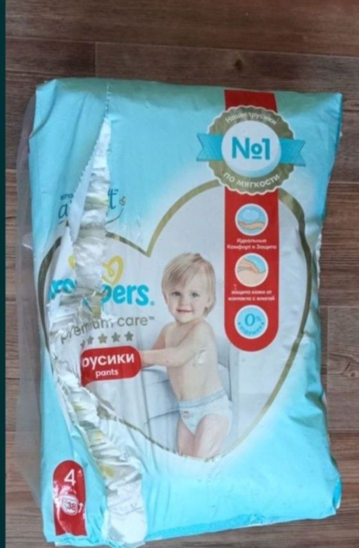 Продам pampers  трусиками 4