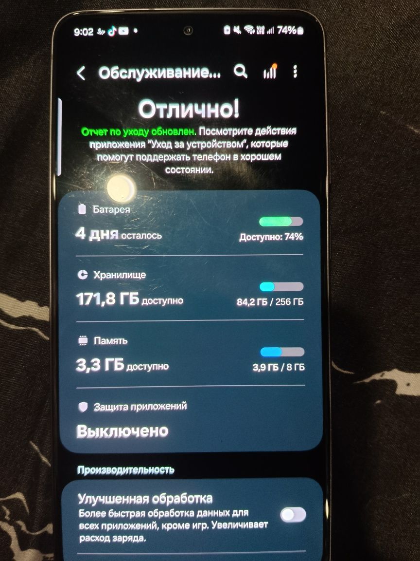 Продам Samsung galaxy s21 FE