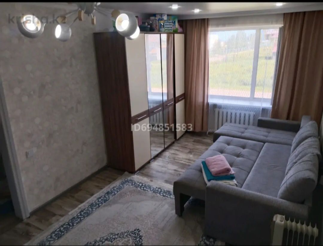 Сдам по суточно 1 ком квартиру в центре