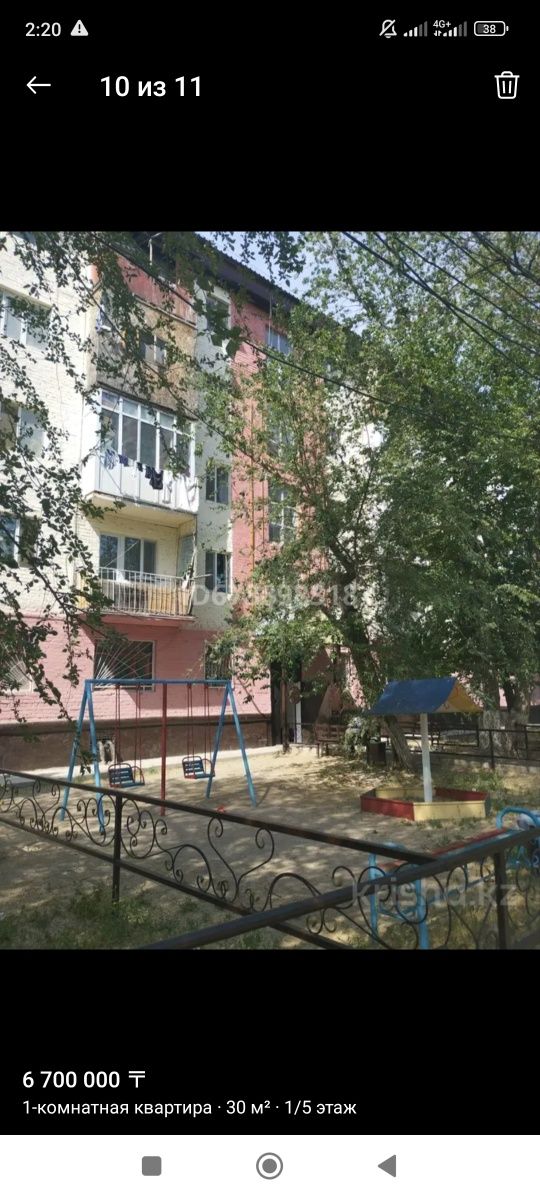 2 ком кв 2 мик 37дом 2 этаж