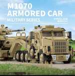 Лего военное лего тягач M1070 PANLOS