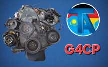 TitanAuto Hyundai G4CP двигатель