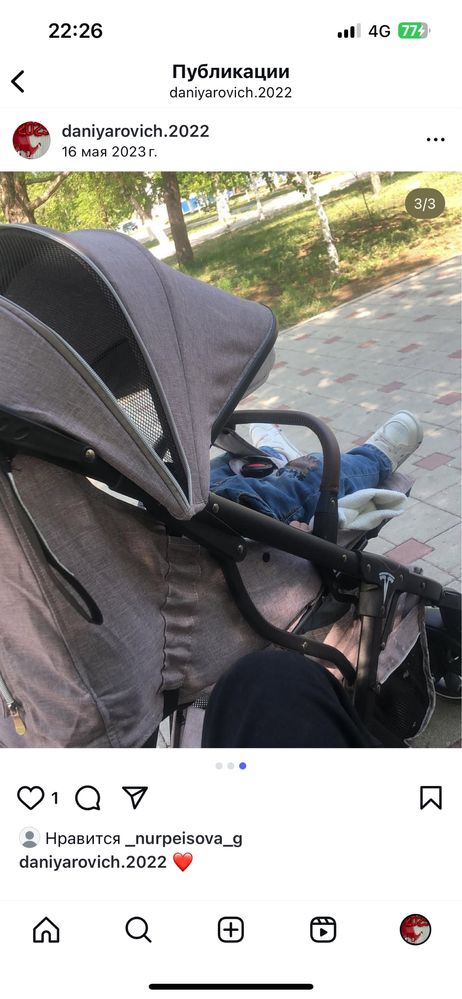 Продам велосипед и коляска