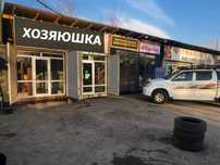 Сдам Магазин хозяюшка,  1000 мелочей,  адрес 19км дорога