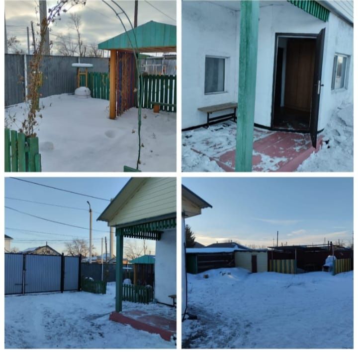 Продам дом в центре