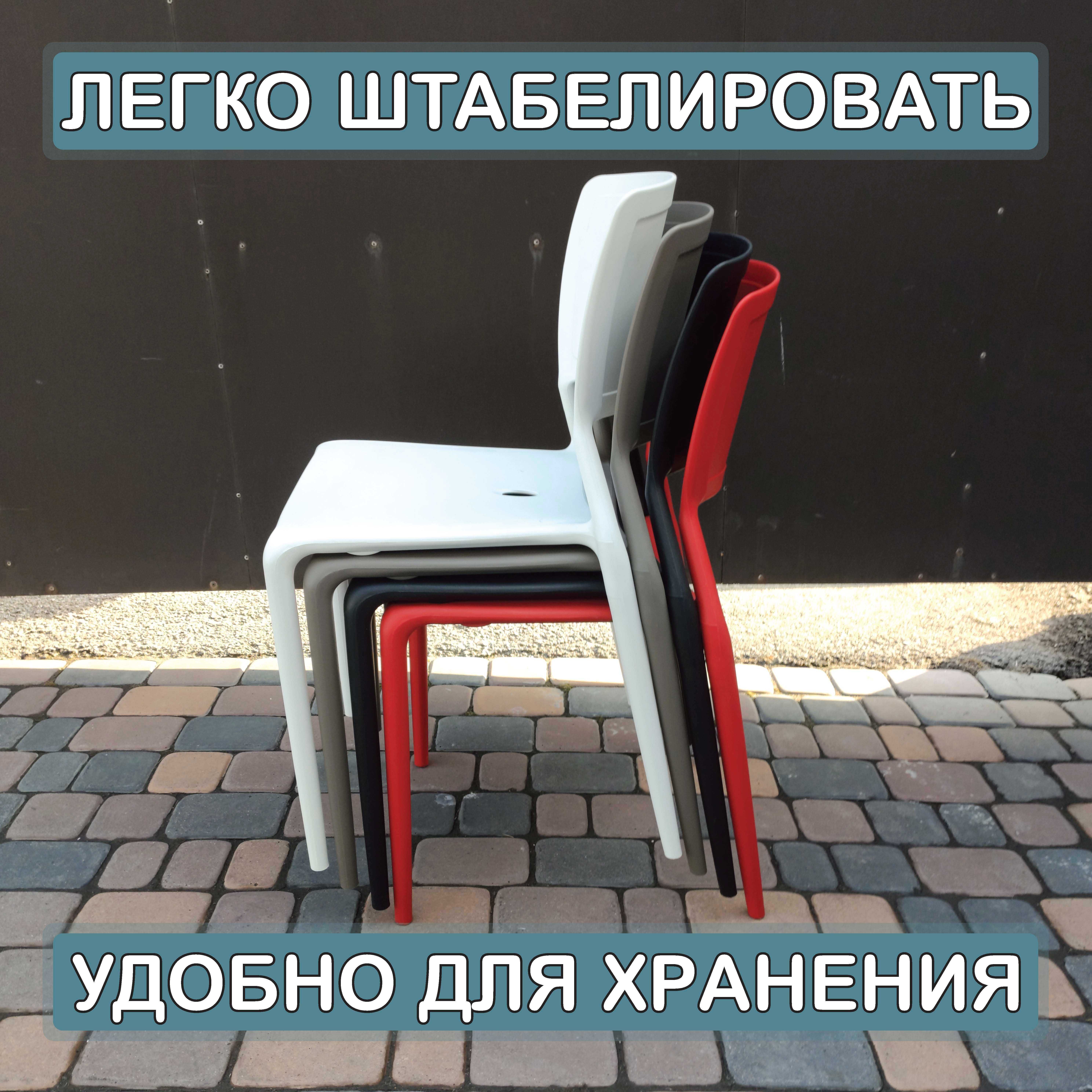 Стулья стул столы мебель ВЕНА URBIO 4шт с завода