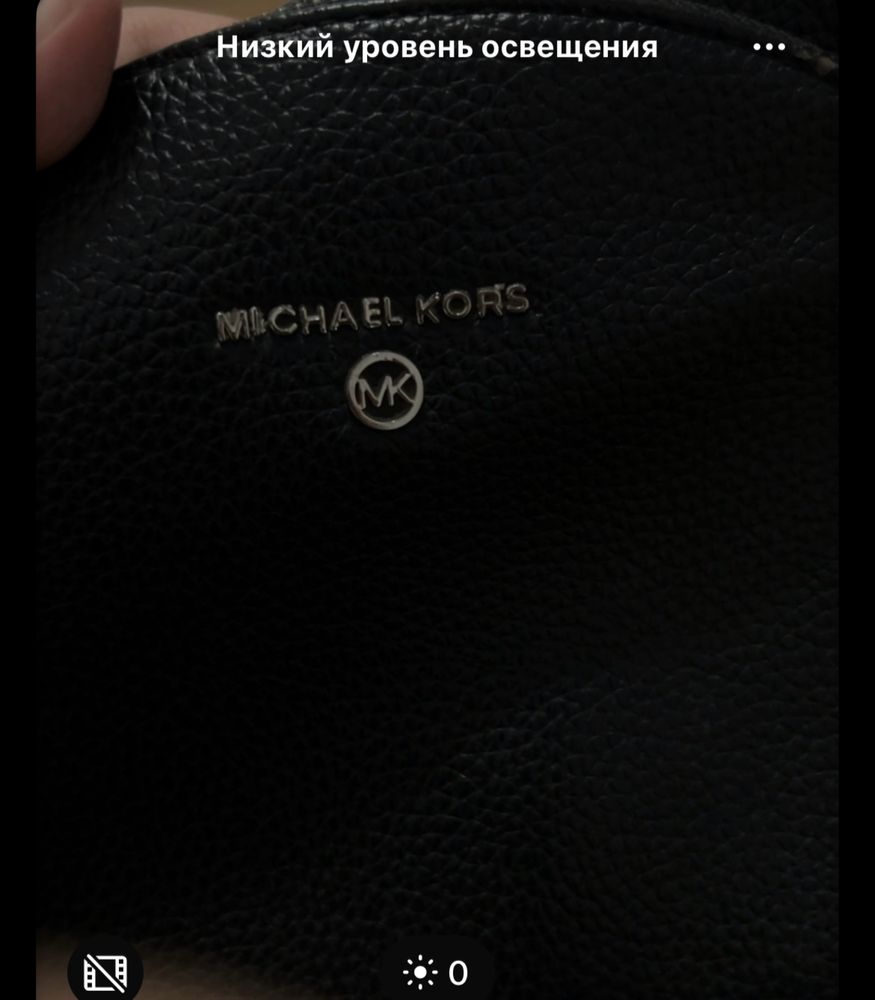 сумка Michael Kors