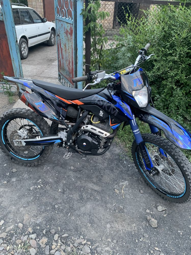 Продам эндуро хаски ф5