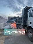 Ракушаблок камни , ак тас , ракушблок, Ақ тас