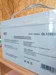 SVC GEL GL1280/S.Б/у с проверенной реальной ёмкостью.