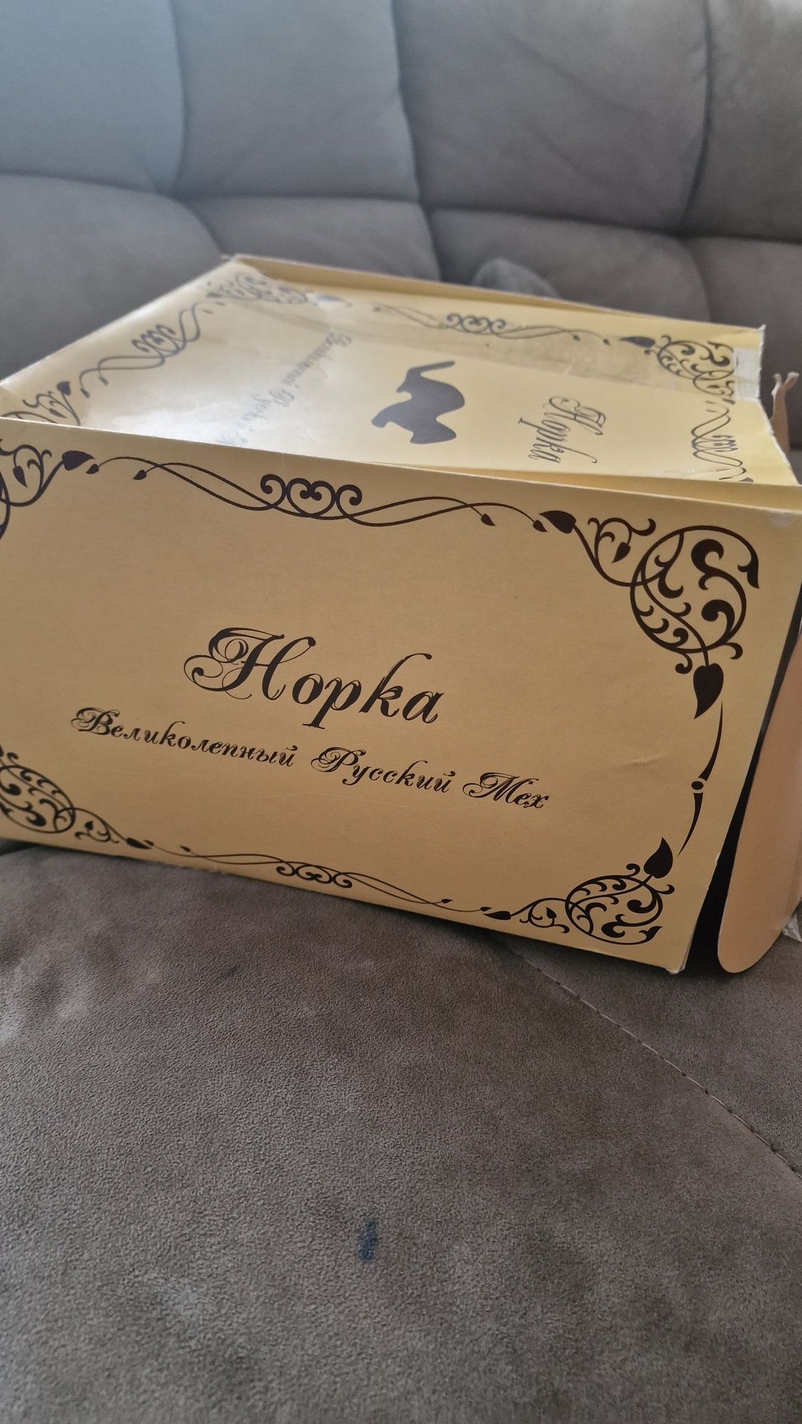 Продам новую норковую шапку