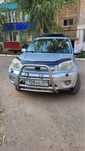 Продам Toyota Rav 4