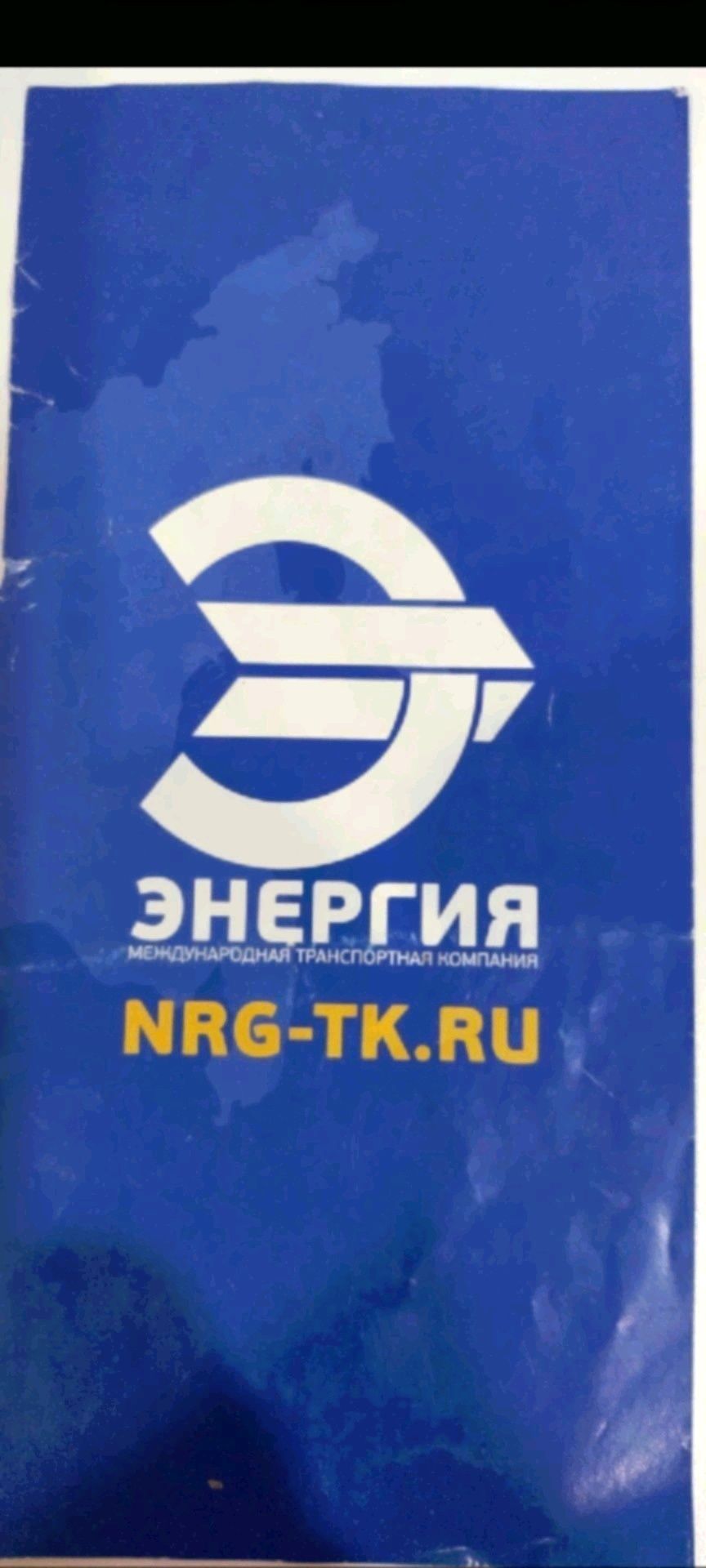 часовой механизм Весна в сборе