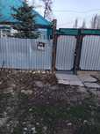 Продается дом в Курчуме