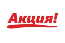 Газоблок  газобетон (экоблок) газоблоки экотон