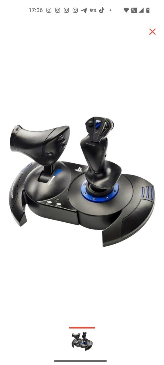 продам Игровой контроллер Thrustmaster T-Flight Hotas 4 PS4, PC