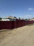 Дом 4х-комнатный