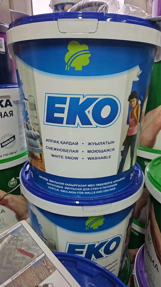 АКЦИЯ   2.7кг краски  АКЦИЯ  АКЦИЯ