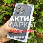 Iphone 15 pro(128gb) | Актив Маркет