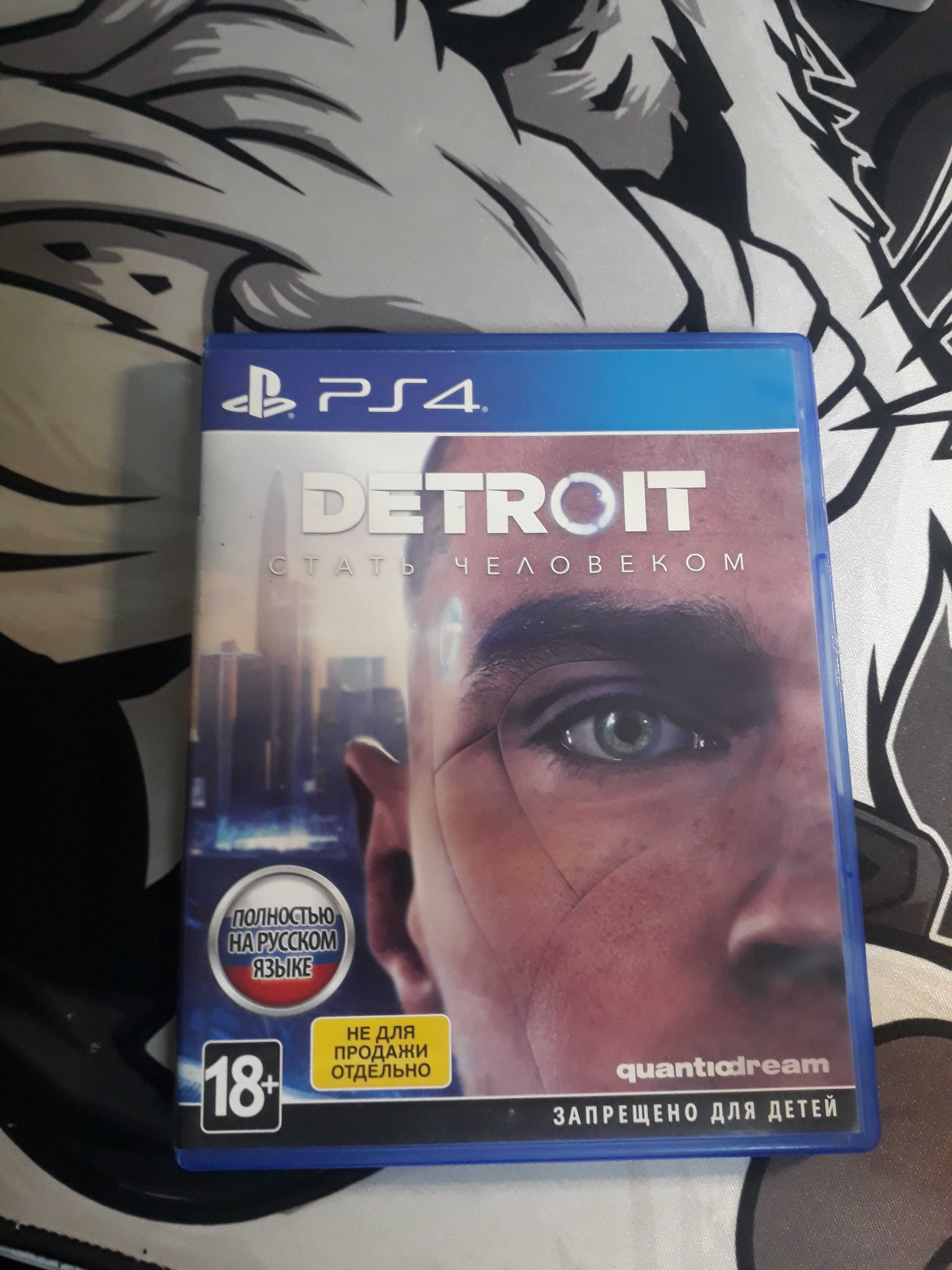 Продам игры на пс4