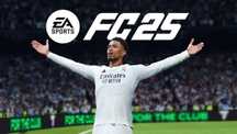 Продам аккаунт с игрой FC25 на пс5 пс5 ps4 ps5 fifa 25