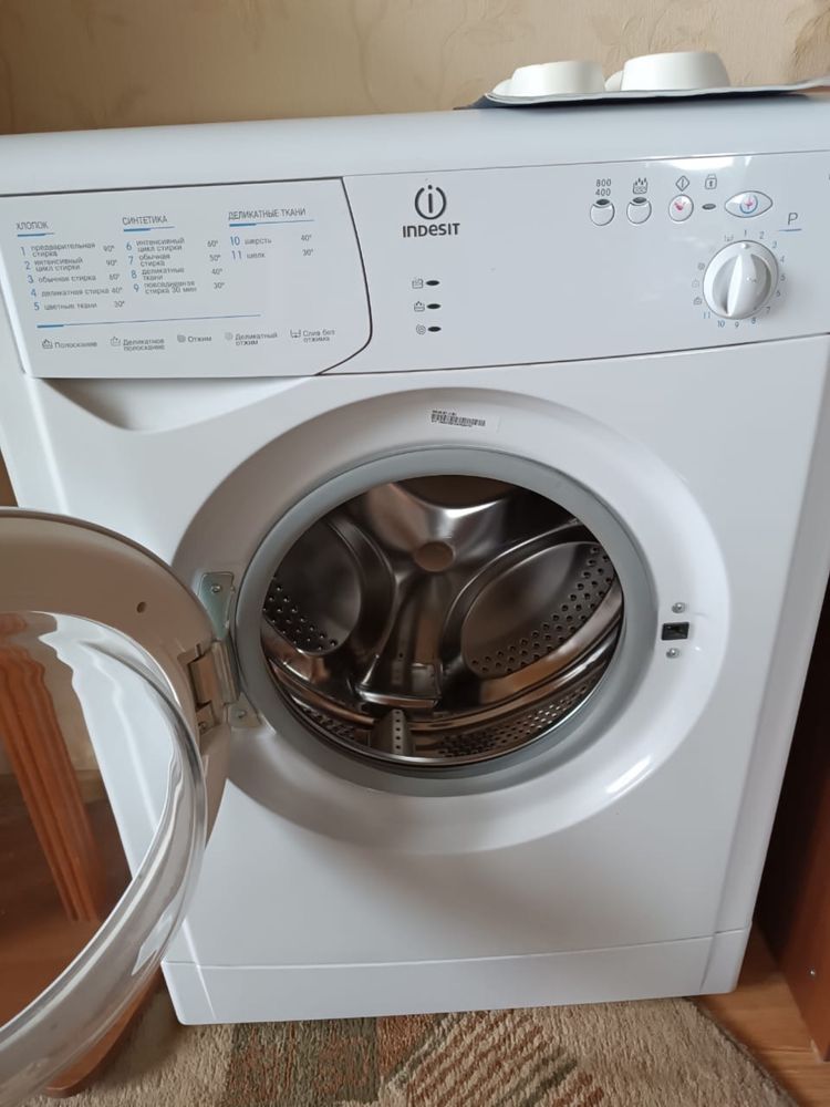 Стиральная машинка indesit
